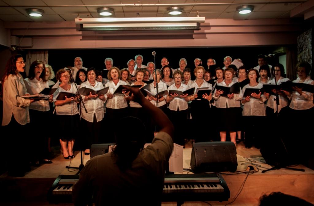 ΤΜΗΜΑ ΧΟΡΩΔΙΑΣ